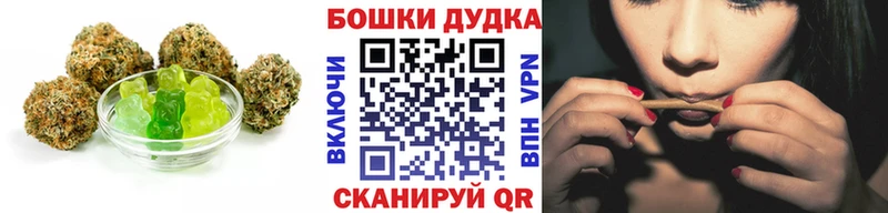 kraken зеркало  Демидов  Еда ТГК конопля 