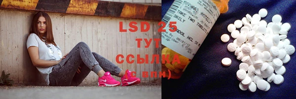 кокаин Тында