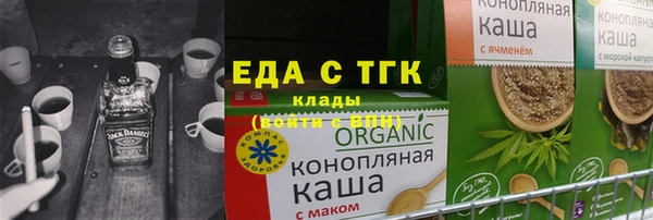 гашик Белоозёрский