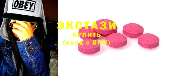 гашик Белоозёрский