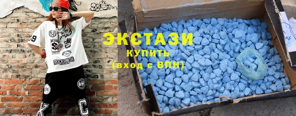 стафф Тутаев