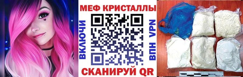 МЯУ-МЯУ мяу мяу  Демидов 