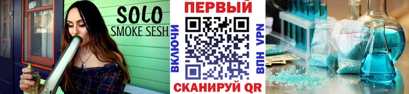 Первитин Декстрометамфетамин 99.9%  Демидов 