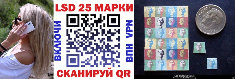 kraken   цены   Демидов  Марки 25I-NBOMe 1,8мг 